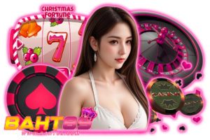 baht สมัคร