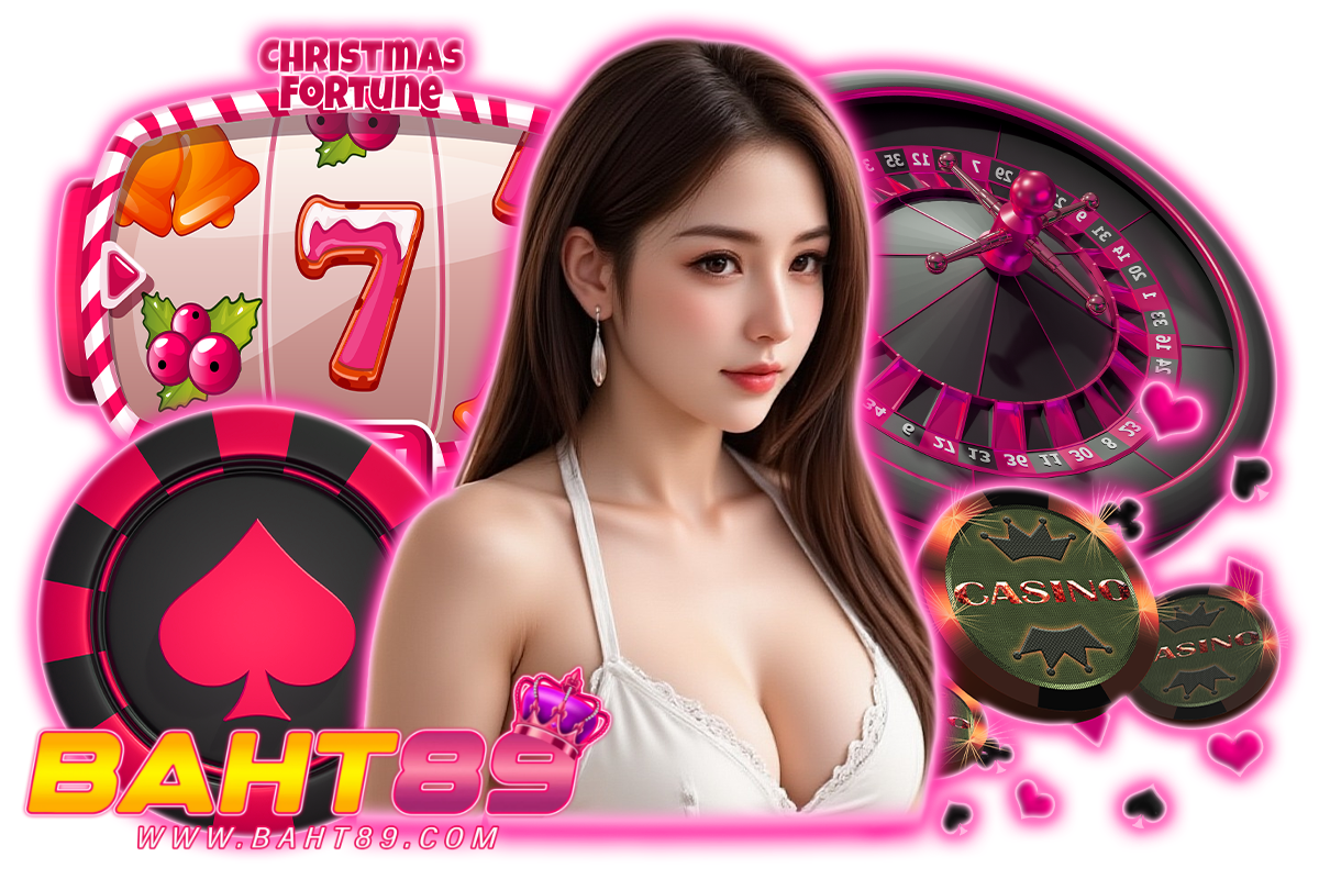 baht สมัคร