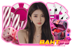 baht89 เว็บตรง